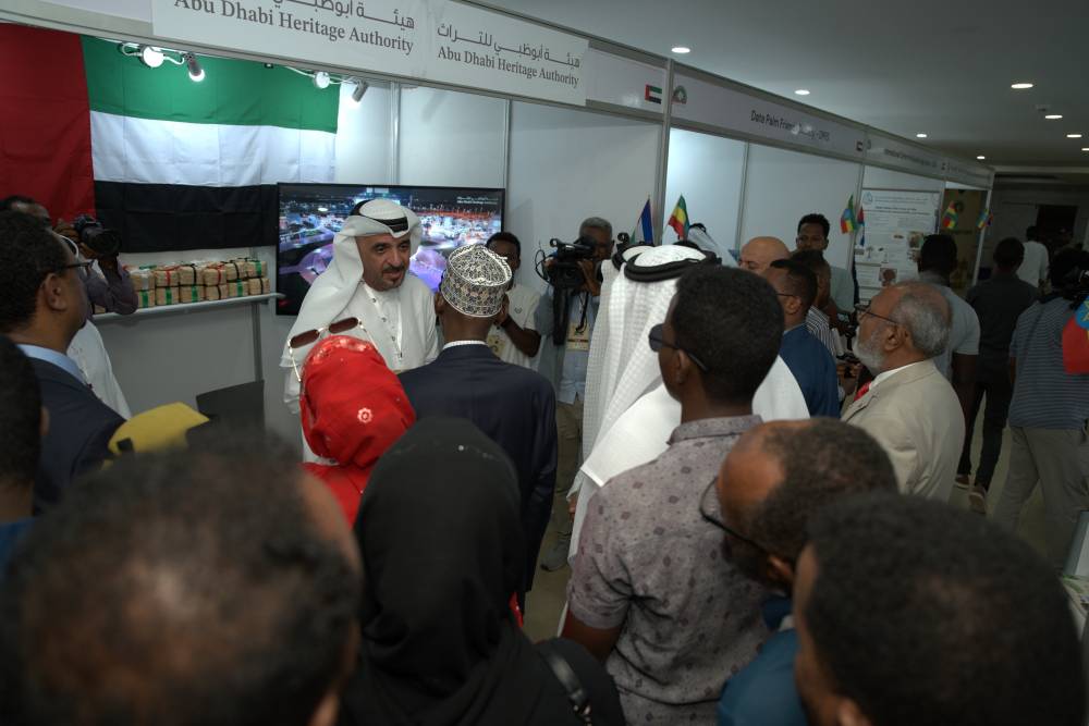 هيئة أبوظبي للتراث تشارك في المهرجان الدولي للتمور في إثيوبيا