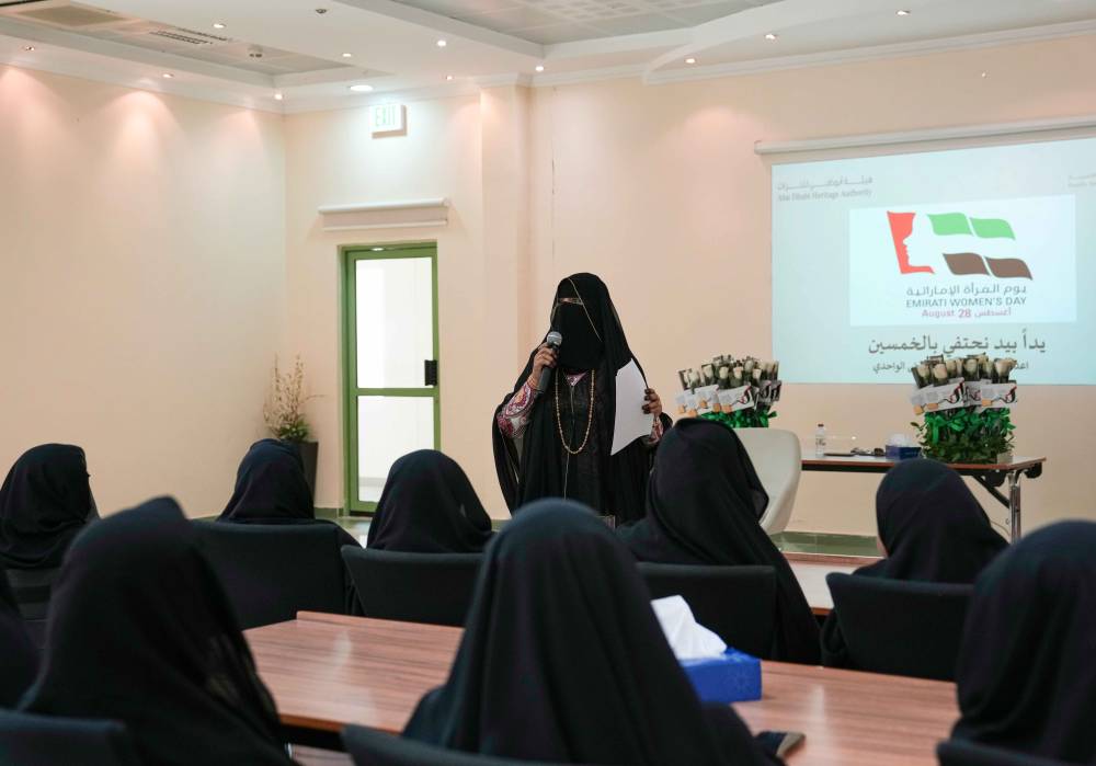 هيئة أبوظبي للتراث تشارك في احتفالية نادي بركة الدار الاجتماعي بيوم المرأة الإماراتية