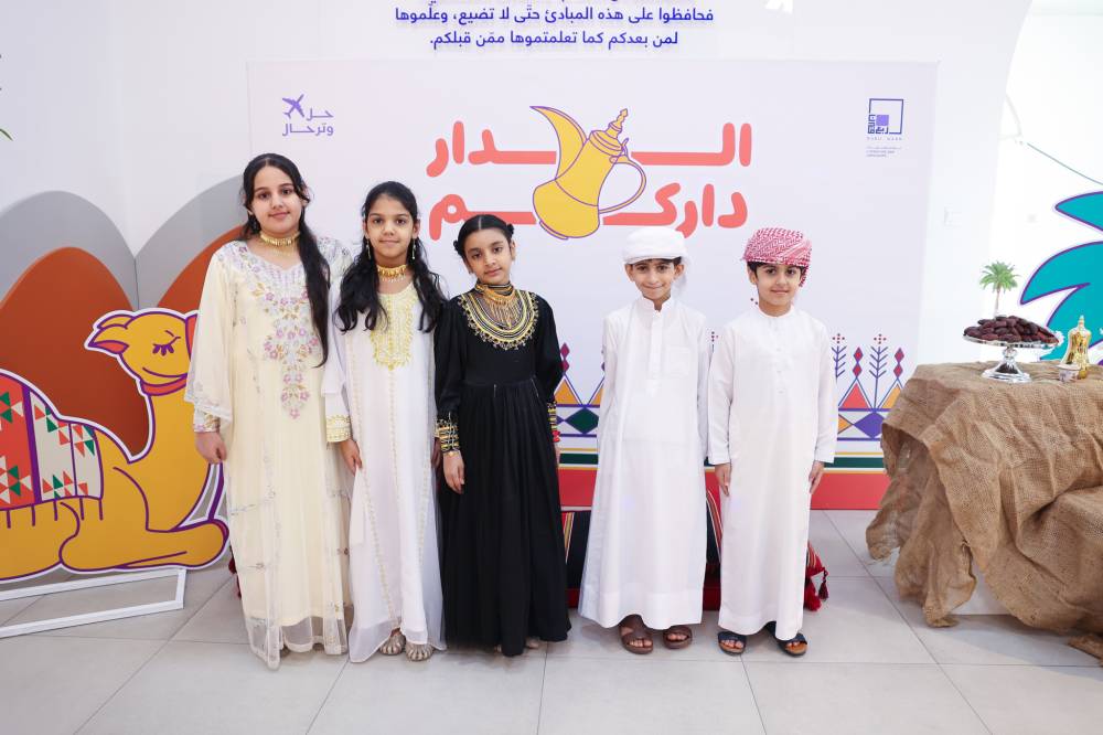  بمشاركة 192 منتسبًا لـ ربع قرن  حل وترحال يصل إلى الوجهة الختامية