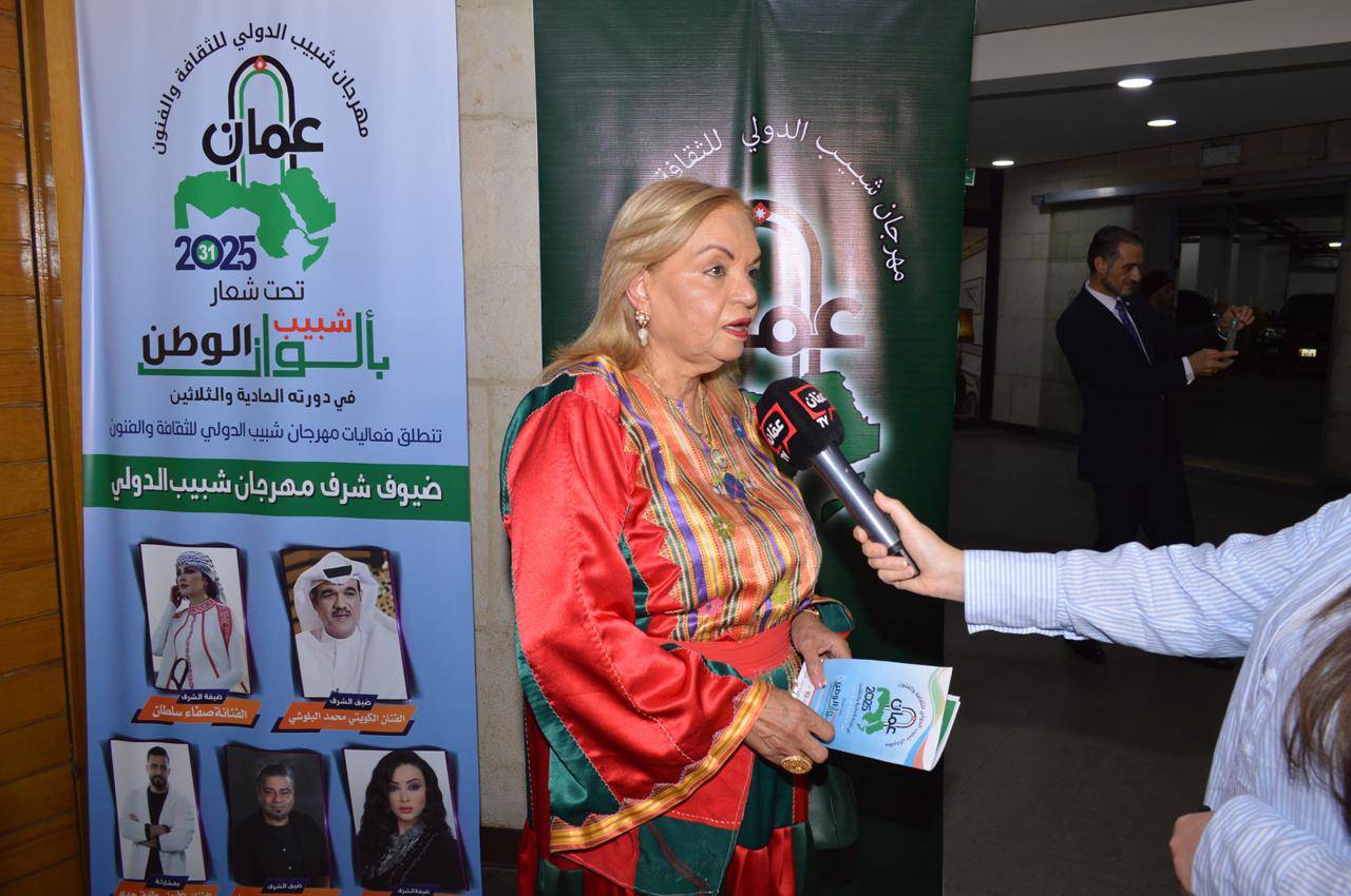 انطلاق مهرجان شبيب في دورته الحادية والثلاثين وسط أجواء احتفالية مميزة