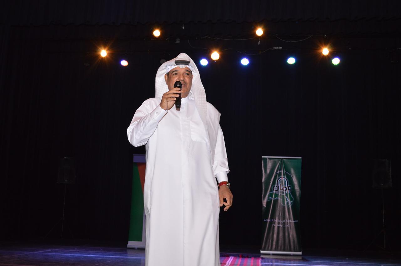 انطلاق مهرجان شبيب في دورته الحادية والثلاثين وسط أجواء احتفالية مميزة