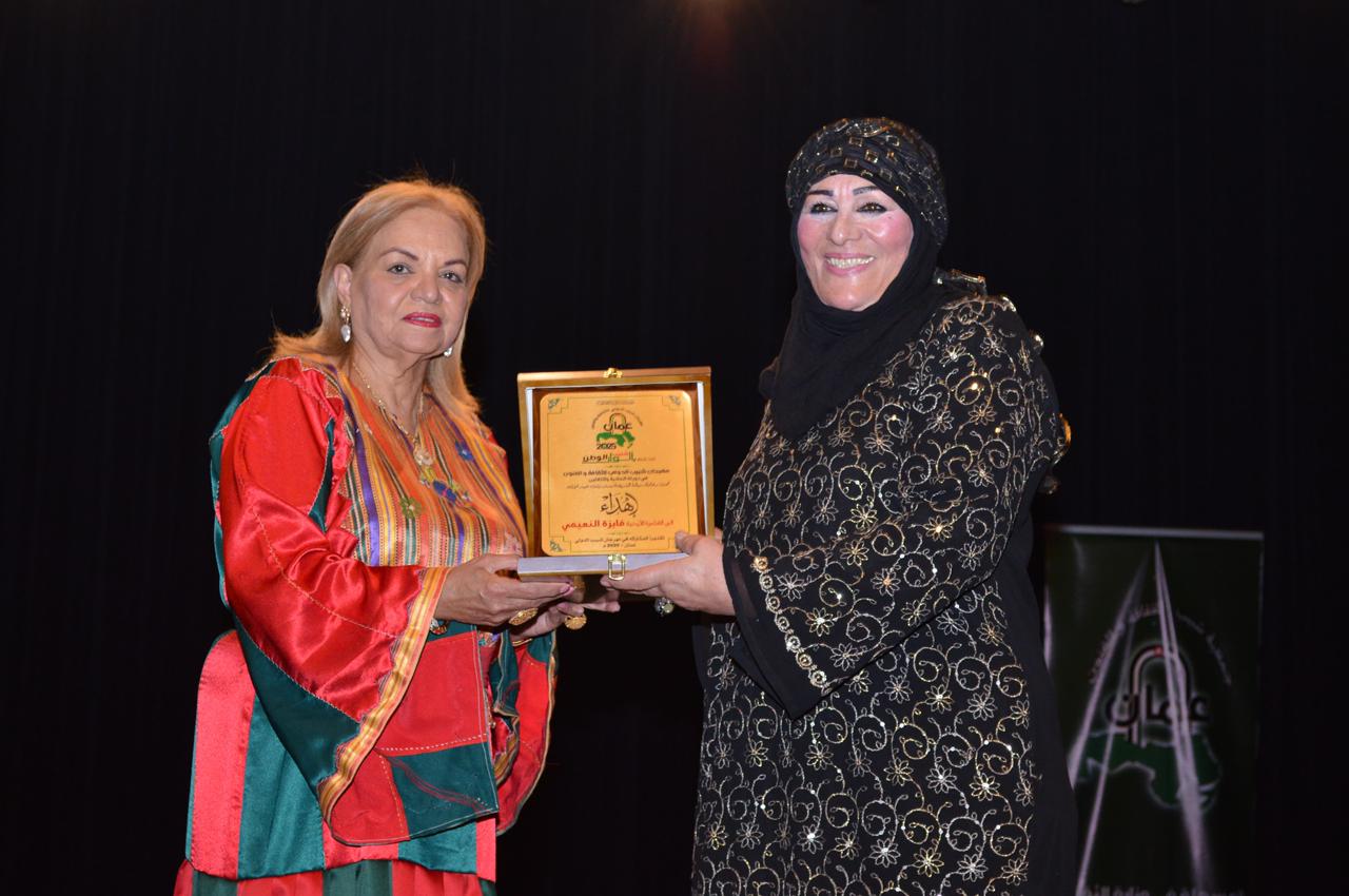 انطلاق مهرجان شبيب في دورته الحادية والثلاثين وسط أجواء احتفالية مميزة