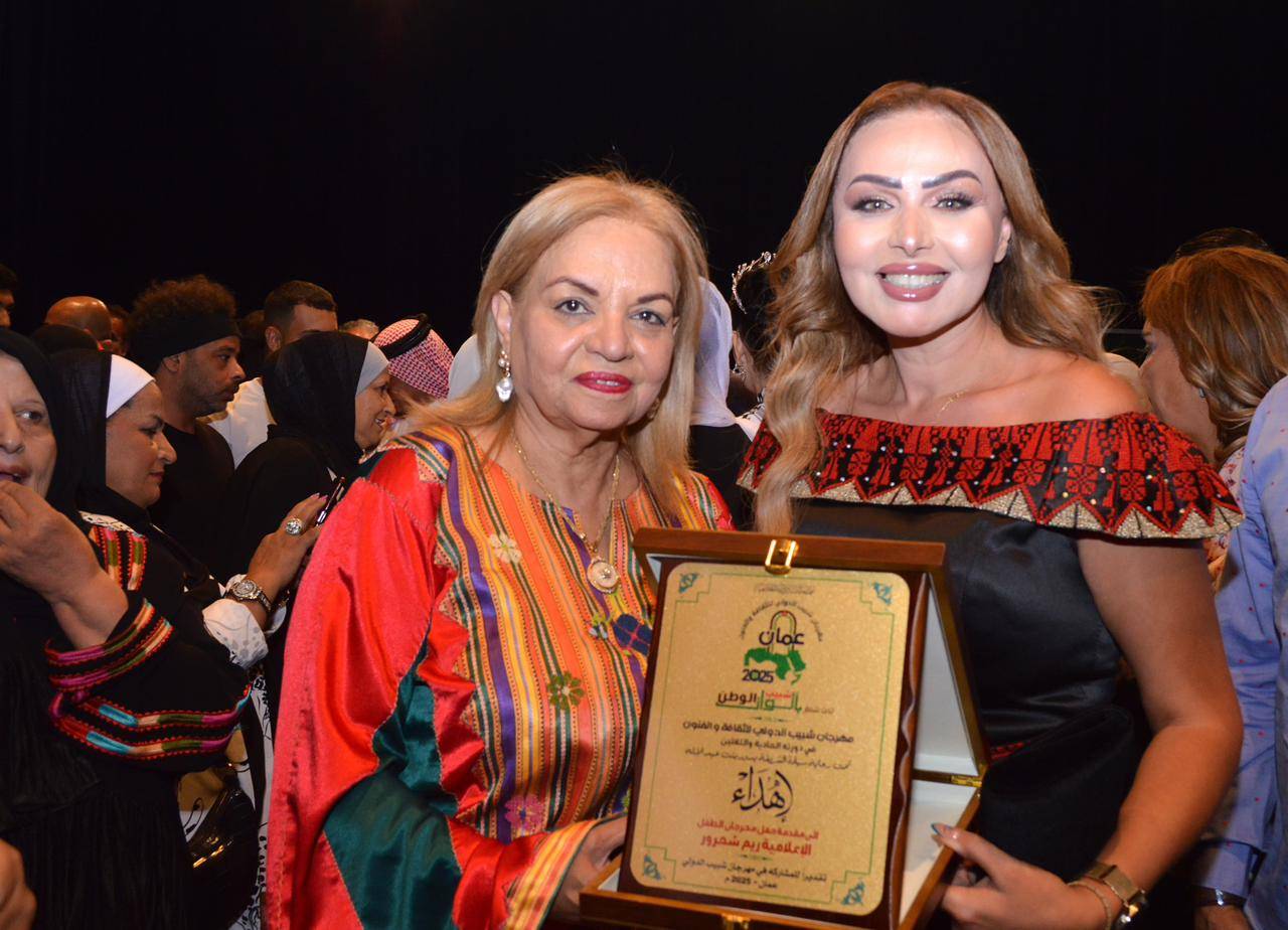 انطلاق مهرجان شبيب في دورته الحادية والثلاثين وسط أجواء احتفالية مميزة