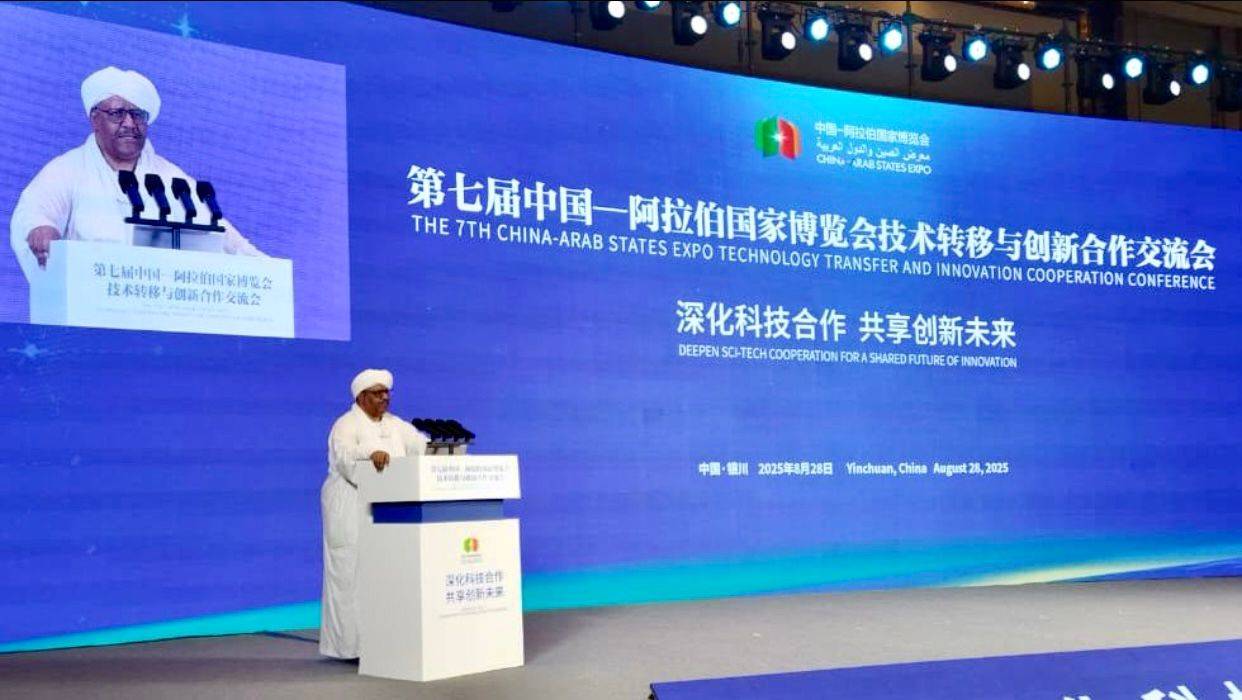 المنظمة العربية للتنمية الزراعية تشارك في الدورة السابعة لمعرض الصين والدول العربية