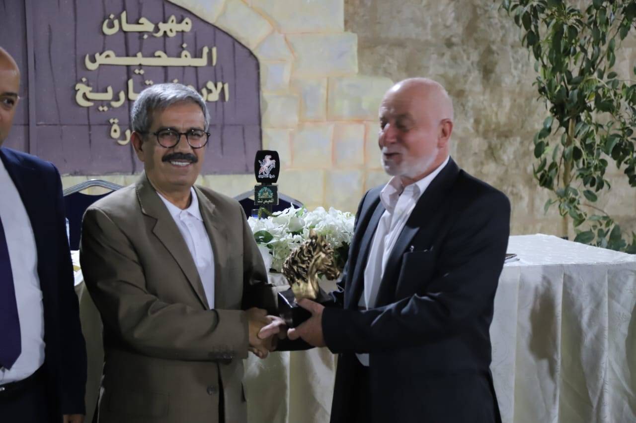  اسدال الستار على فعاليات مهرجان الفحيص 32.. الموعد عام 2026