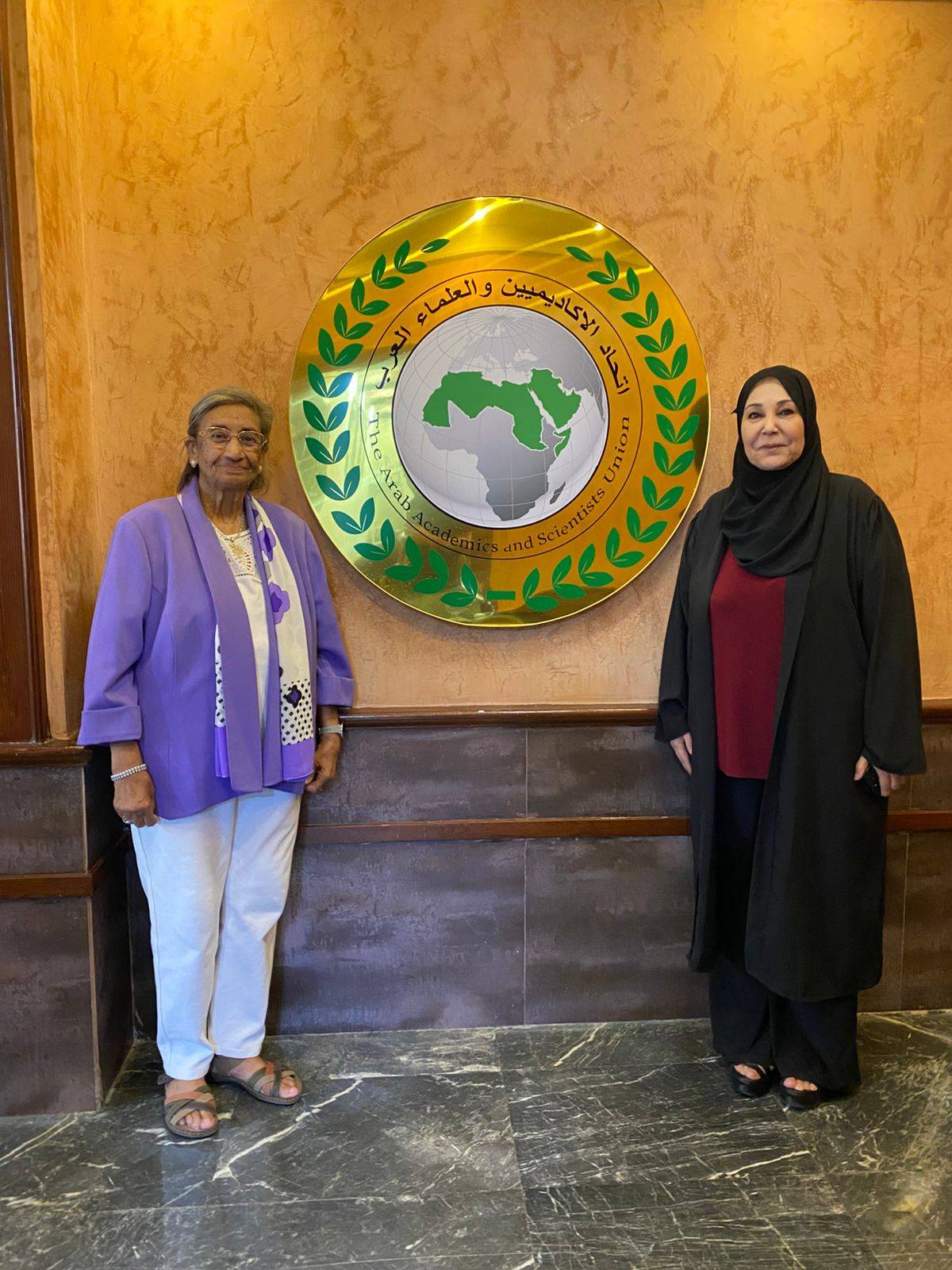 الأتحاد العام للأكاديميين والعلماء العرب يستقبل البروفيسور منى الصبّان في مقرّه