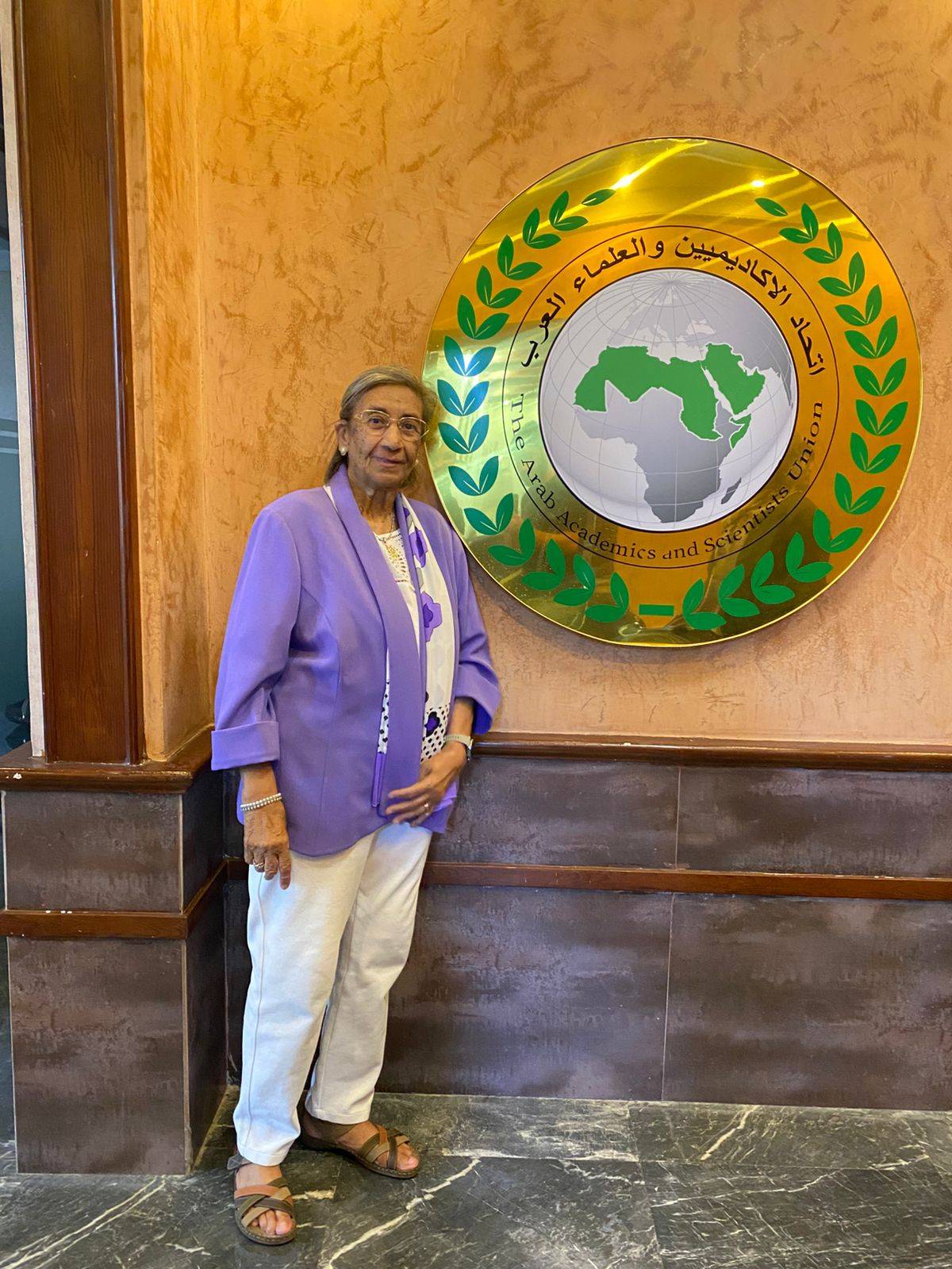 الأتحاد العام للأكاديميين والعلماء العرب يستقبل البروفيسور منى الصبّان في مقرّه