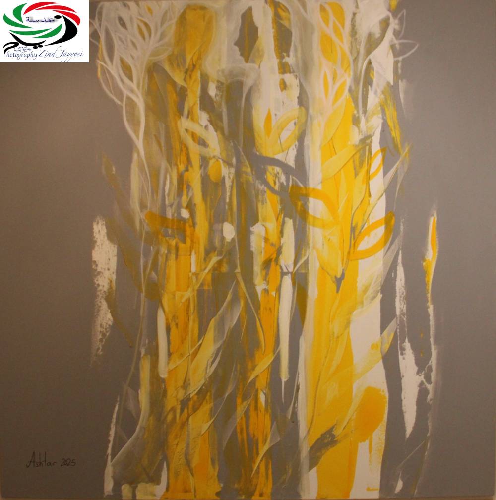 عشتار وهمسات من الحديقة  بقلم: زياد جيوسي