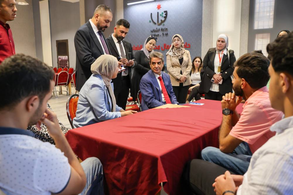 العدوان: طاقات الشباب الأردني ركيزة التنمية واستثمار المستقبل