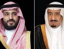 مناشدة أبناء الجالية الأردنية المقيمة في دول الخليج العربي إلى مقام خادم الحرمين الشريفين وولي عهده الأمين