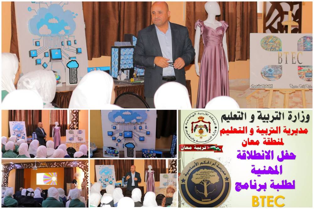 الشارقة تحتفي باليوبيل الفضي لملتقى الراوي بمشاركة 120 خبيراً من 35 دولة