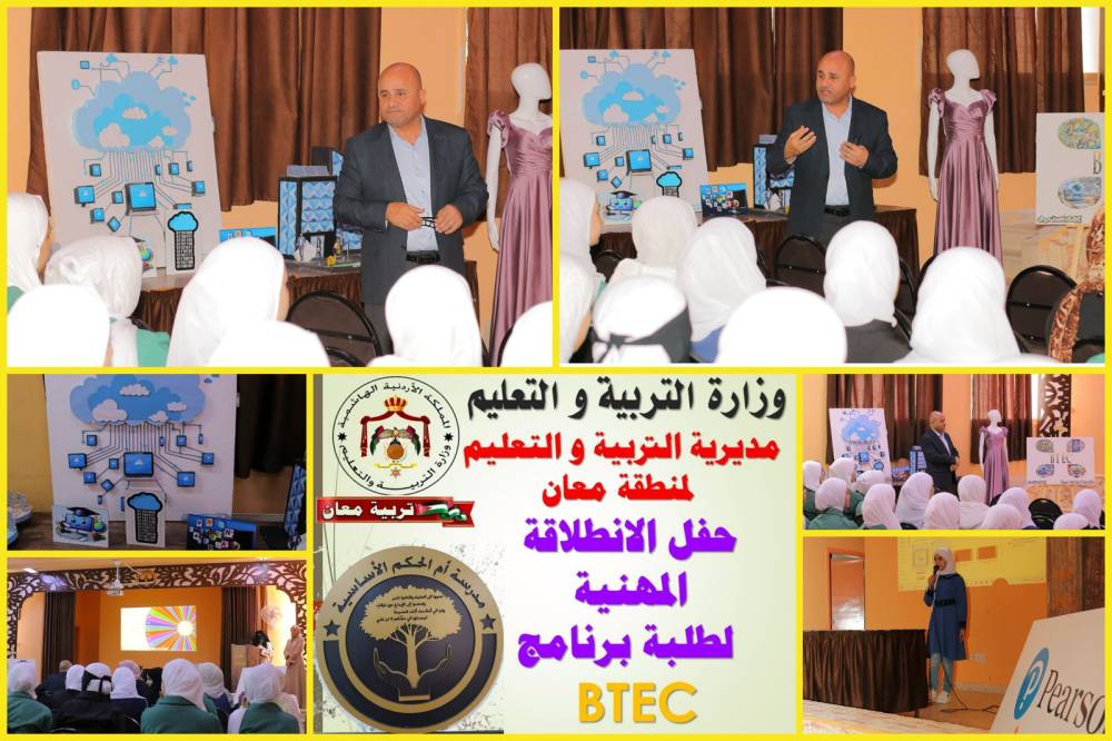 الشارقة تحتفي باليوبيل الفضي لملتقى الراوي بمشاركة 120 خبيراً من 35 دولة