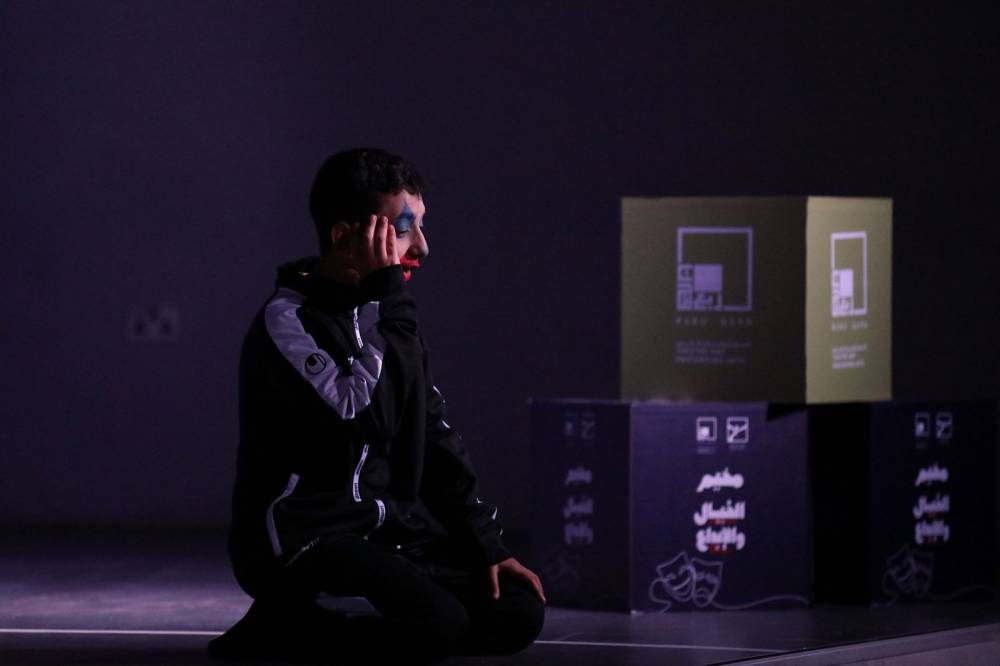 أربعة عروض فنية احترافية في يوم الناشئة المسرحي