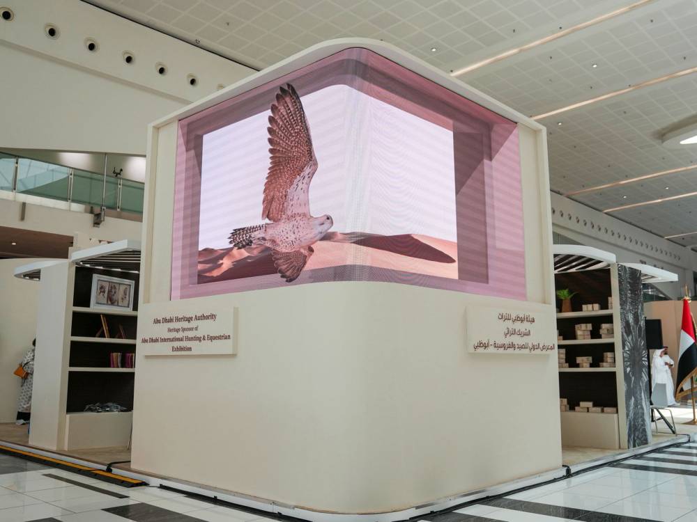 تحدي الهدد تجربة رقمية تراثية في معرض أبوظبي للصيد والفروسية0