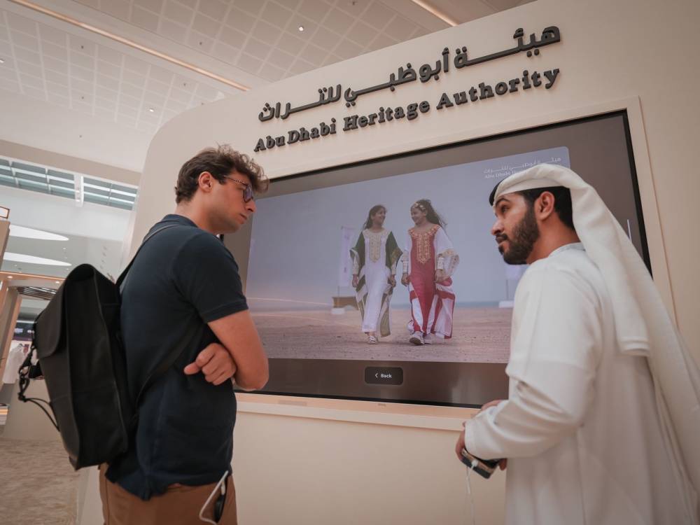 تحدي الهدد تجربة رقمية تراثية في معرض أبوظبي للصيد والفروسية0