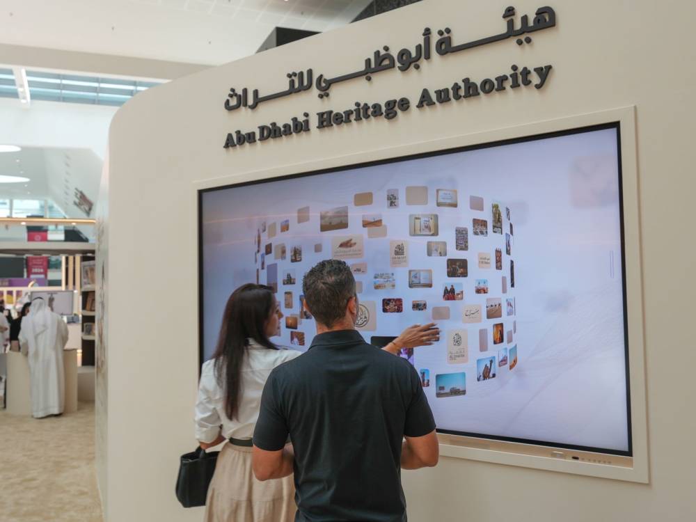 تحدي الهدد تجربة رقمية تراثية في معرض أبوظبي للصيد والفروسية0