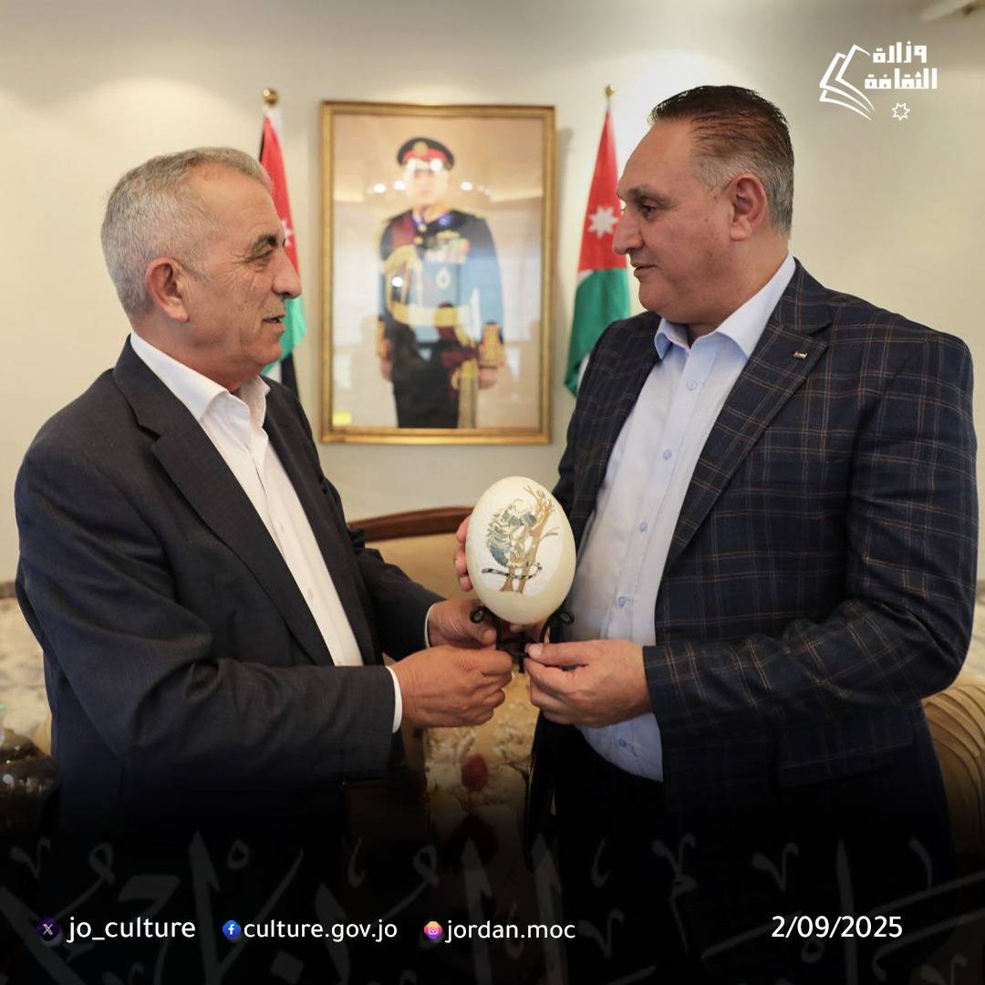 وزير الثقافة و وزير البيئة يبحثان سبل تعزيز التعاون المشترك في مجال الثقافة البيئية،