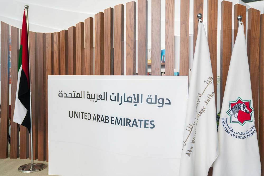 أبوظبي للتراث والإمارات للخيول العربية تشاركان في معرض الفرس بالمغرب