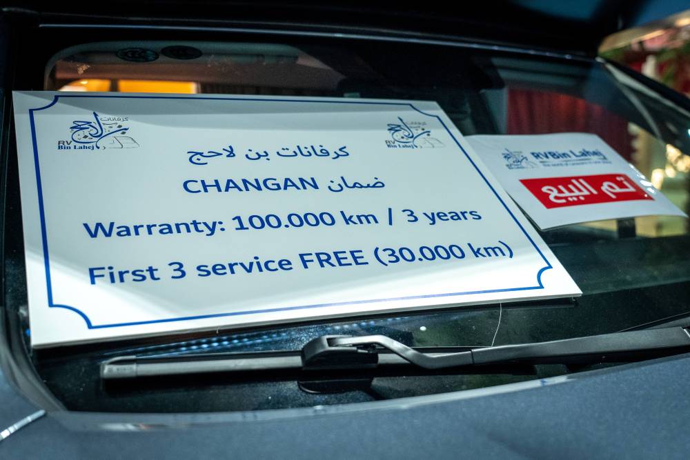 كرافانات بن لاحج تُشعل حماس عشّاق التخييم والرحلات في معرض أبوظبي الدولي للصيد والفروسية 2025