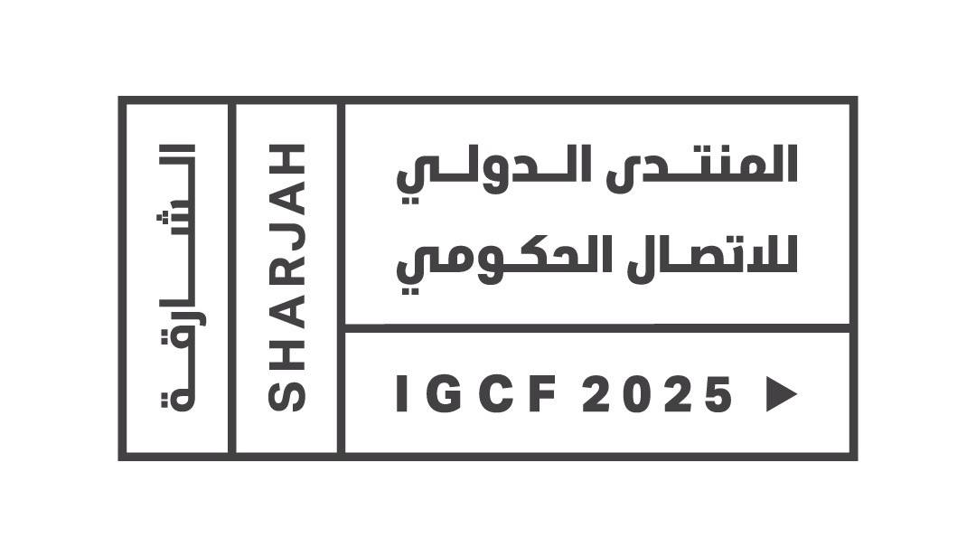 تحت شعار اتصال من أجل جودة الحياة  المنتدى الدولي للاتصال الحكومي يعلن أبرز متحدثي دورته الرابعة  عشرة