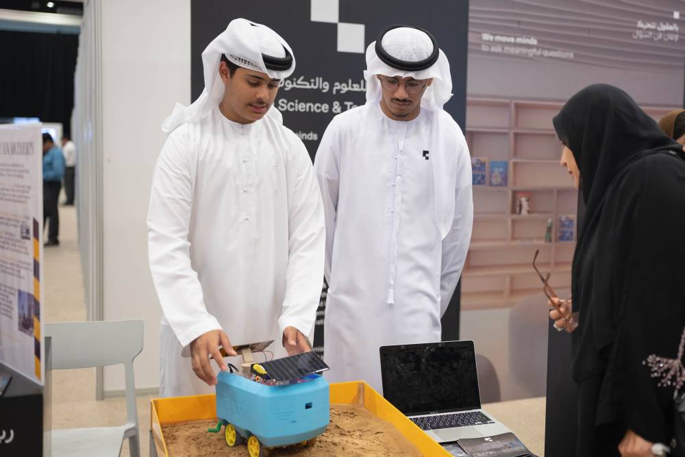 ربع قرن للعلوم والتكنولوجيا يسجّل حضورًا استثنائيًا في المنتدى الدولي للاتصال الحكومي