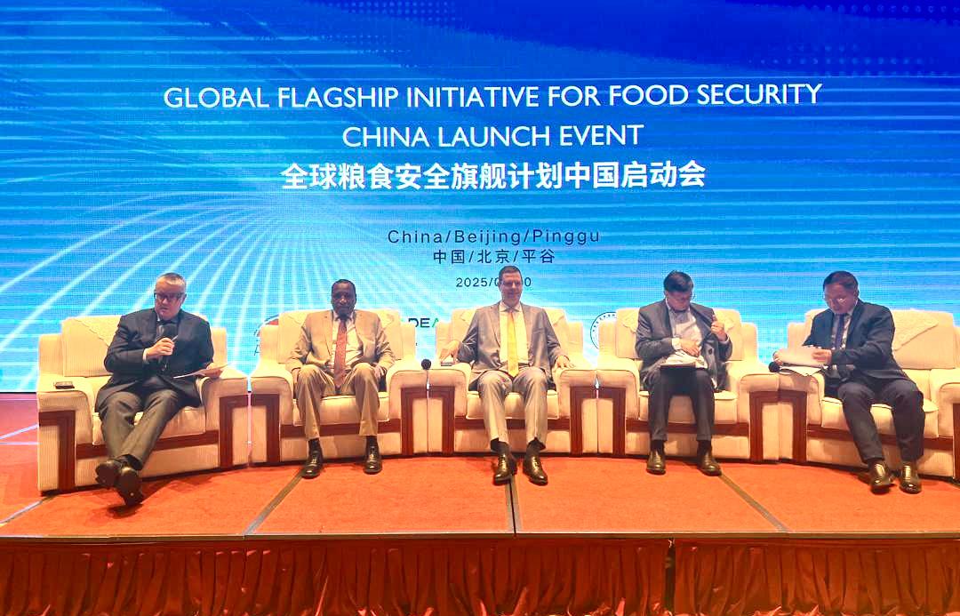 المنظمة العربية للتنمية الزراعية تشارك في تدشين المبادرة العالمية للأمن الغذائي في بكين