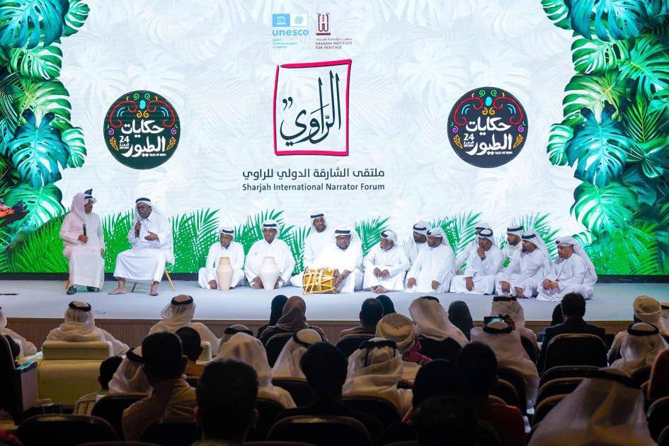 ملتقى الراوي… منصة عالمية لصون الذاكرة الشعبية وإحياء فن الحكاية