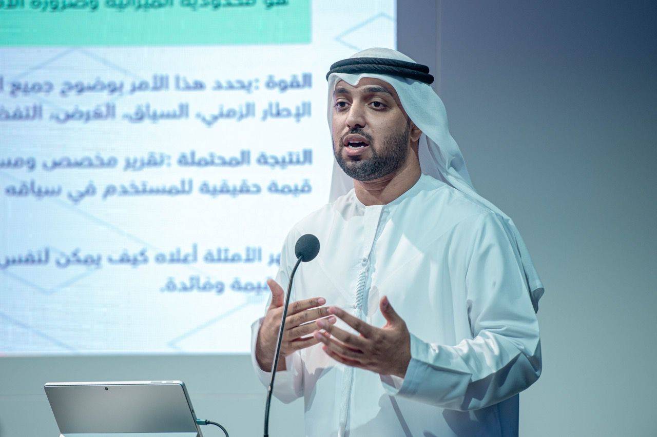 خبراء في الدولي للاتصال الحكومي 2025 يناقشون الأطر القانونية للذكاء الاصطناعي ودور الإعلام الرقمي في رفع المناعة السيبرانية