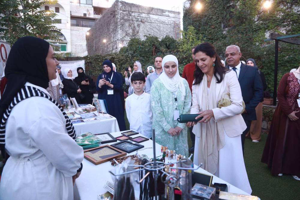 الأميرة رجوة بنت علي تفتتح “جمعية ربيع المحبين” في عمّان احتفاءً بمرور 1500 عام على ولادة النبي الكريم