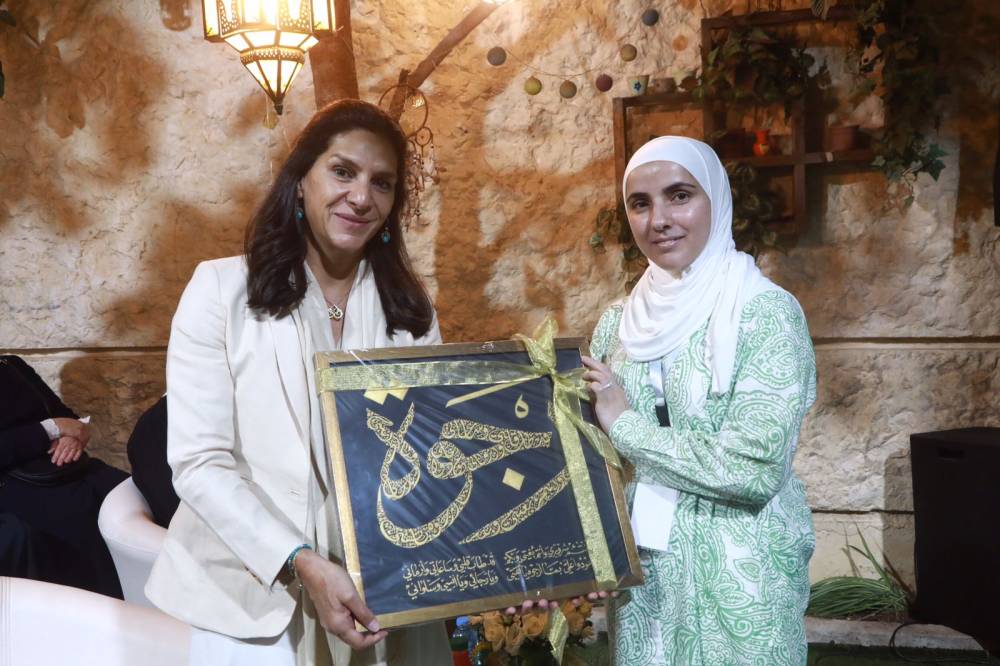 الأميرة رجوة بنت علي تفتتح “جمعية ربيع المحبين” في عمّان احتفاءً بمرور 1500 عام على ولادة النبي الكريم