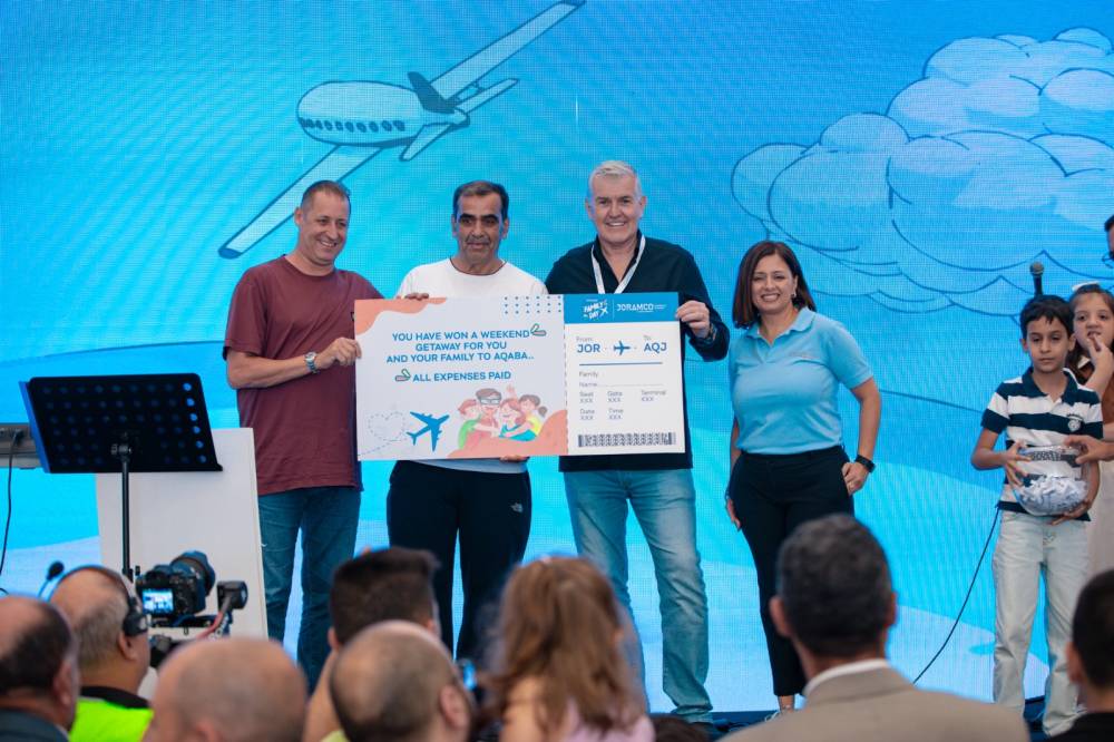 جورامكو ترحّب بعائلات الموظفين في يوم العائلة الترفيهي في هنغر رقم 7 الجديد