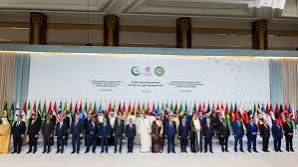 القمة العربية الإسلامية تؤكد دعم الوصاية الهاشمية وضرورة إنهاء الاحتلال الإسرائيلي