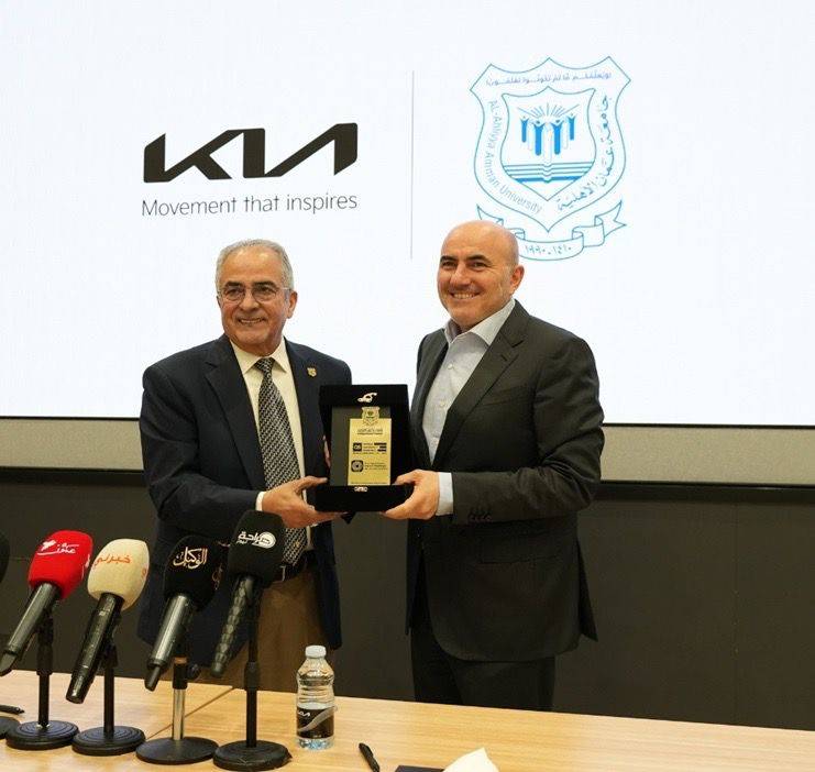 مذكرة تفاهم بين عمان الأهلية و كيا - الأردن لتعزيزالتعليم التطبيقي لتخصص المركبات الكهربائية