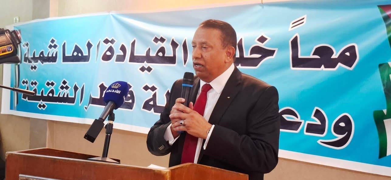 مجلس إعمار مادبا وإتحاد الجمعيات الخيرية يُنظمان لقاءاً وطنياً تأييداً لمواقف جلالة الملك عبد الله الثاني ..