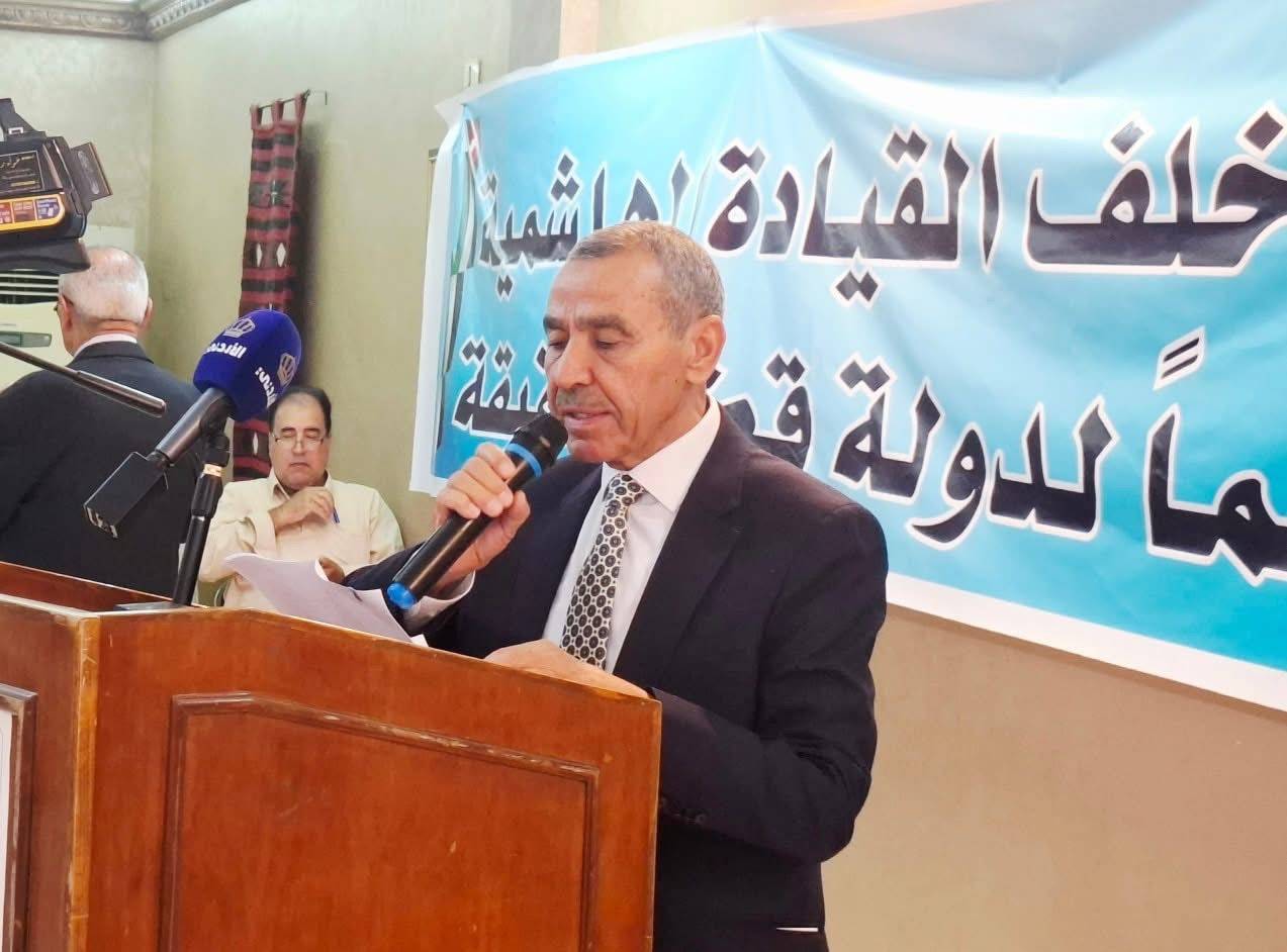 مجلس إعمار مادبا وإتحاد الجمعيات الخيرية يُنظمان لقاءاً وطنياً تأييداً لمواقف جلالة الملك عبد الله الثاني ..