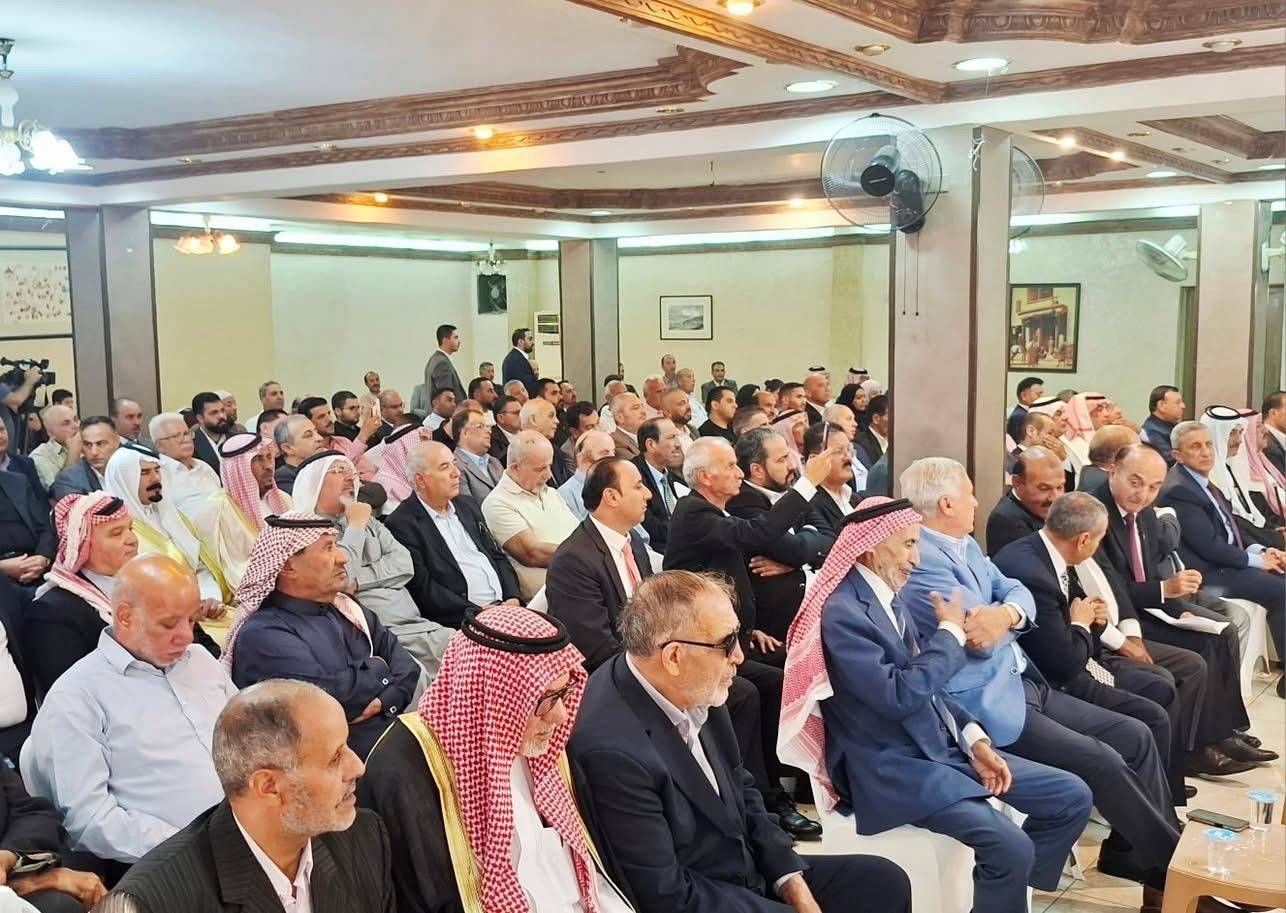 مجلس إعمار مادبا وإتحاد الجمعيات الخيرية يُنظمان لقاءاً وطنياً تأييداً لمواقف جلالة الملك عبد الله الثاني ..