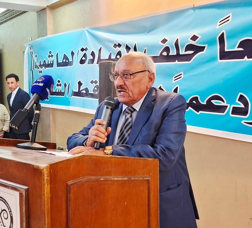 مجلس إعمار مادبا وإتحاد الجمعيات الخيرية يُنظمان لقاءاً وطنياً تأييداً لمواقف جلالة الملك عبد الله الثاني ..