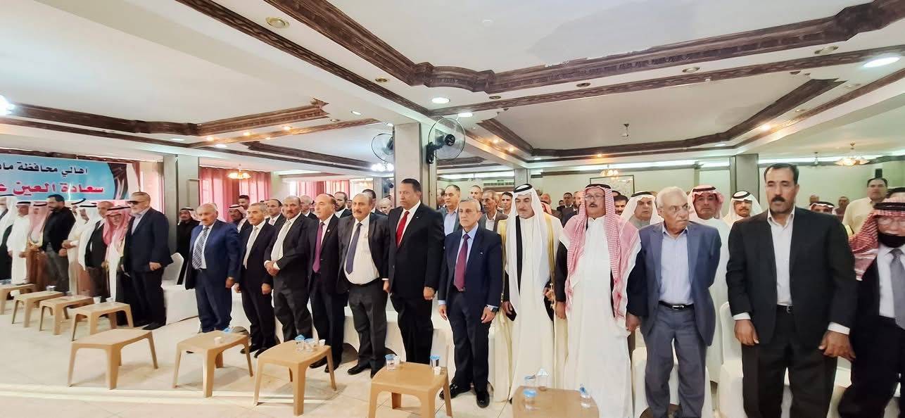 مجلس إعمار مادبا وإتحاد الجمعيات الخيرية يُنظمان لقاءاً وطنياً تأييداً لمواقف جلالة الملك عبد الله الثاني ..