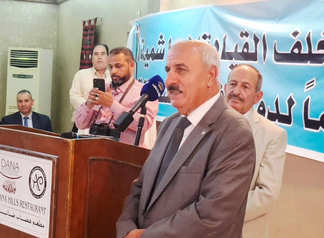 مجلس إعمار مادبا وإتحاد الجمعيات الخيرية يُنظمان لقاءاً وطنياً تأييداً لمواقف جلالة الملك عبد الله الثاني ..