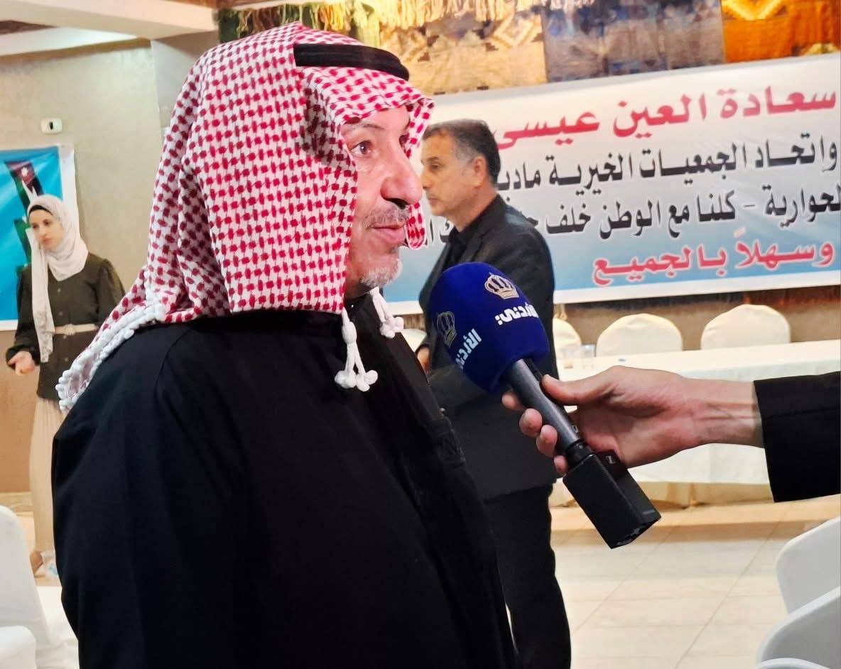 مجلس إعمار مادبا وإتحاد الجمعيات الخيرية يُنظمان لقاءاً وطنياً تأييداً لمواقف جلالة الملك عبد الله الثاني ..