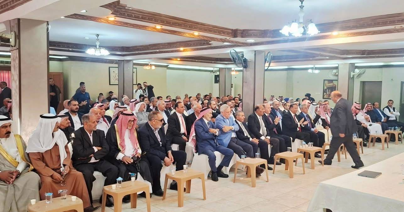 مجلس إعمار مادبا وإتحاد الجمعيات الخيرية يُنظمان لقاءاً وطنياً تأييداً لمواقف جلالة الملك عبد الله الثاني ..