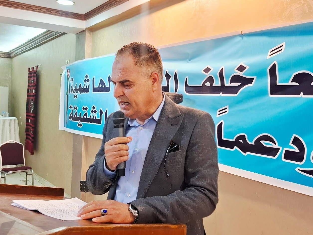 مجلس إعمار مادبا وإتحاد الجمعيات الخيرية يُنظمان لقاءاً وطنياً تأييداً لمواقف جلالة الملك عبد الله الثاني ..