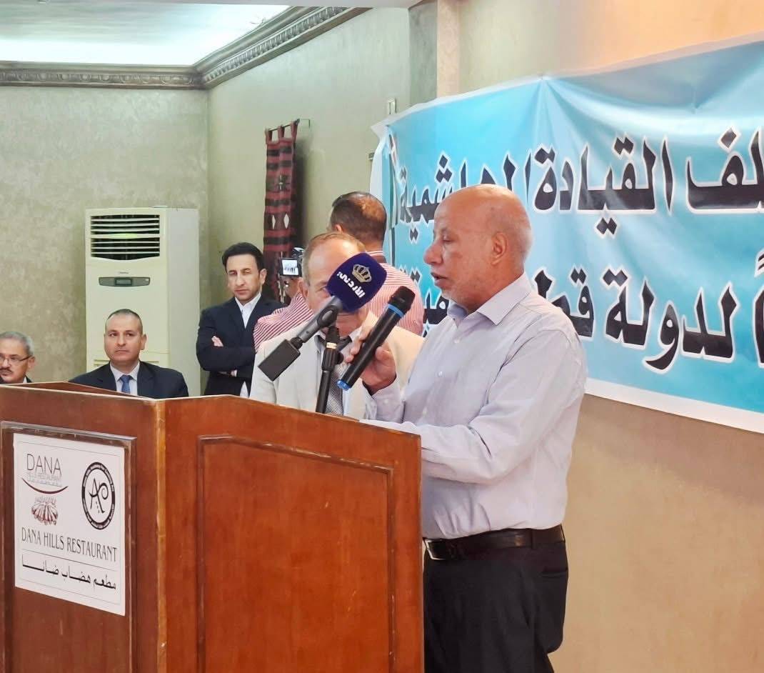 مجلس إعمار مادبا وإتحاد الجمعيات الخيرية يُنظمان لقاءاً وطنياً تأييداً لمواقف جلالة الملك عبد الله الثاني ..