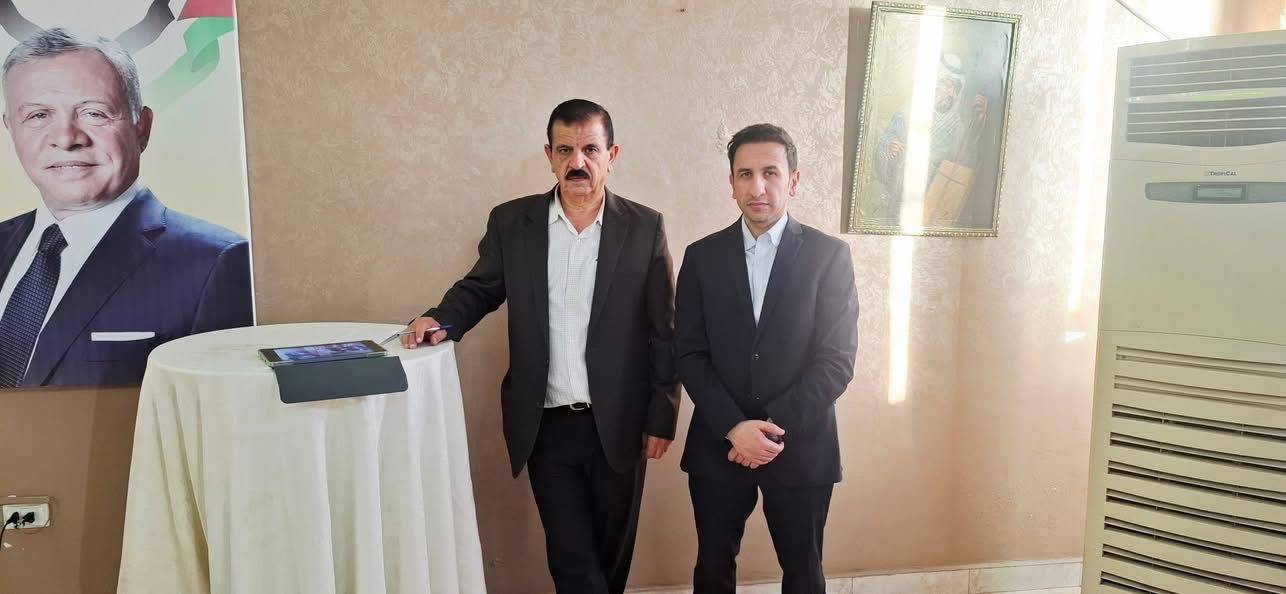 مجلس إعمار مادبا وإتحاد الجمعيات الخيرية يُنظمان لقاءاً وطنياً تأييداً لمواقف جلالة الملك عبد الله الثاني ..