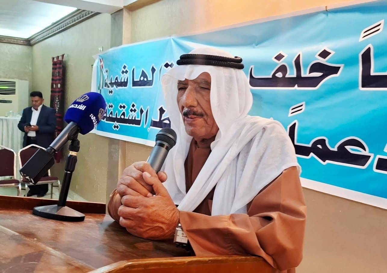 مجلس إعمار مادبا وإتحاد الجمعيات الخيرية يُنظمان لقاءاً وطنياً تأييداً لمواقف جلالة الملك عبد الله الثاني ..