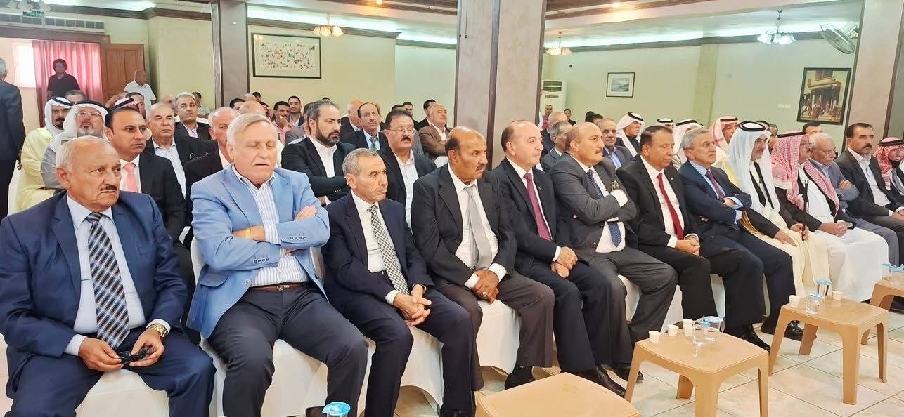 مجلس إعمار مادبا وإتحاد الجمعيات الخيرية يُنظمان لقاءاً وطنياً تأييداً لمواقف جلالة الملك عبد الله الثاني ..