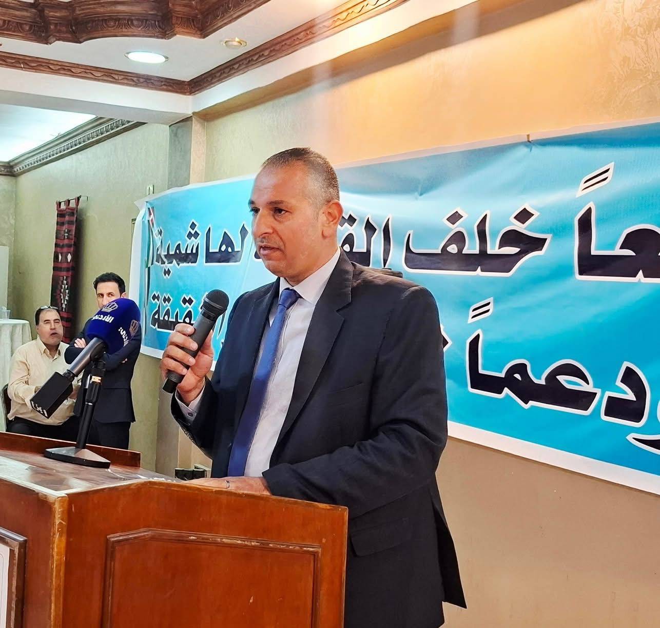 مجلس إعمار مادبا وإتحاد الجمعيات الخيرية يُنظمان لقاءاً وطنياً تأييداً لمواقف جلالة الملك عبد الله الثاني ..