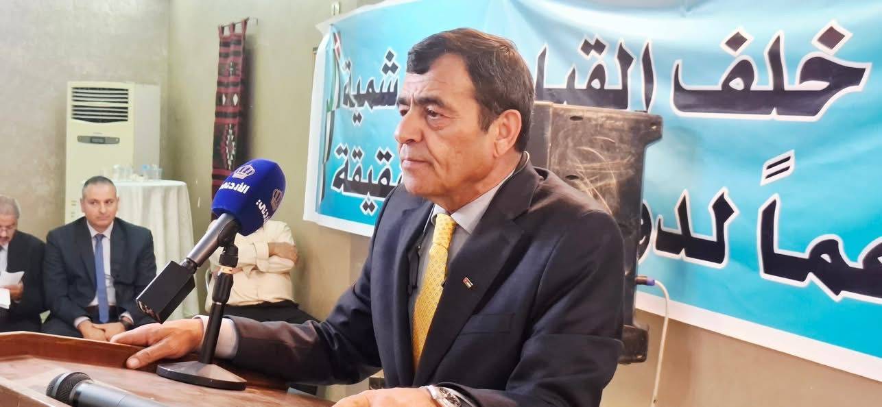 مجلس إعمار مادبا وإتحاد الجمعيات الخيرية يُنظمان لقاءاً وطنياً تأييداً لمواقف جلالة الملك عبد الله الثاني ..