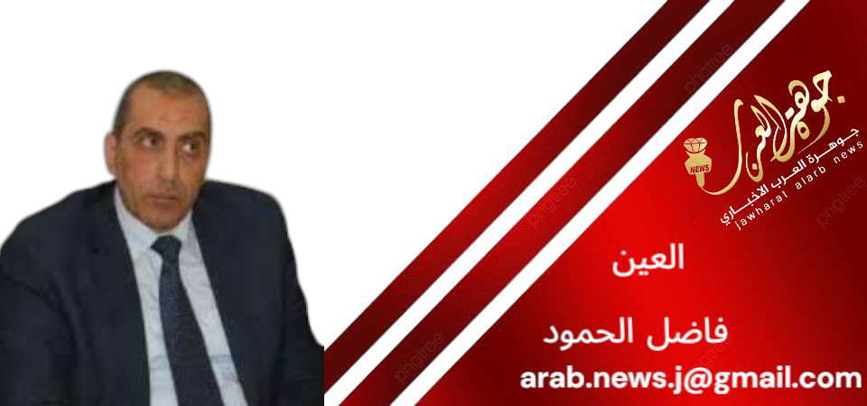 خطابُ ضمير الأمة