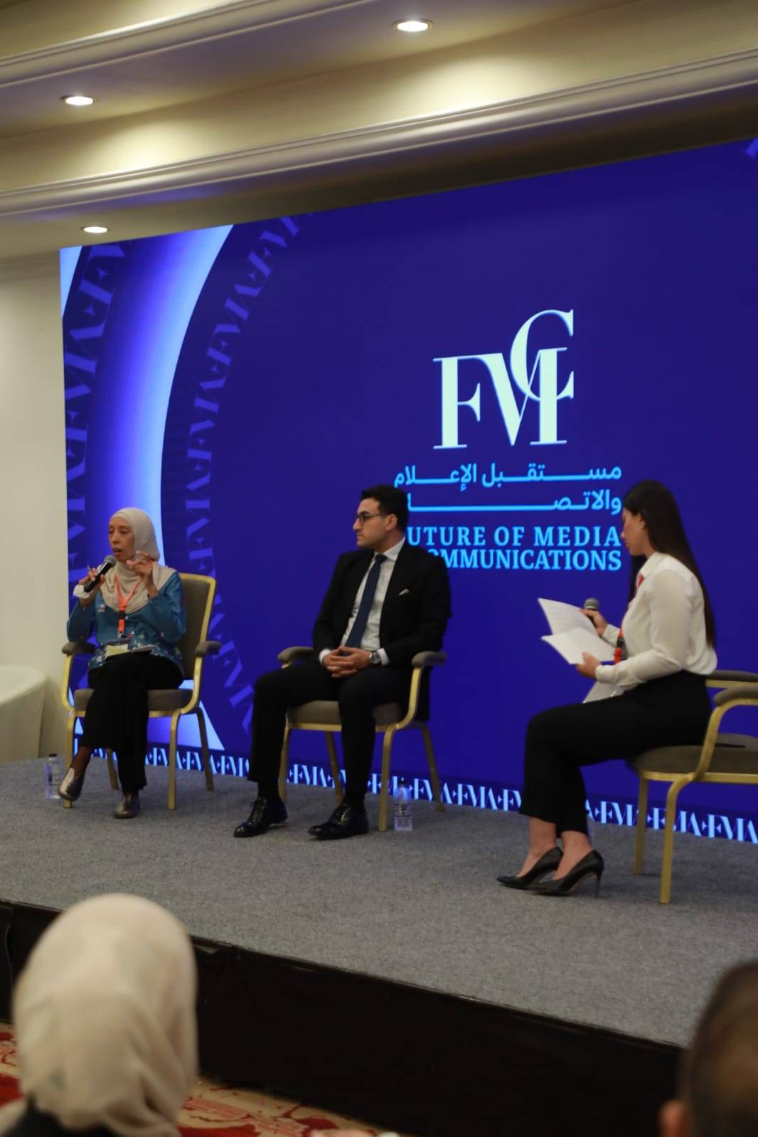 جلسات موازية في مستقبل الاعلام والاتصال  حول الذكاء الاصطناعي والبودكاست والصحافة الورقيّة